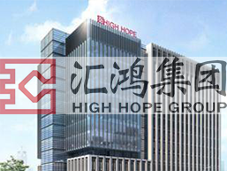 为汇鸿集团及所属企业